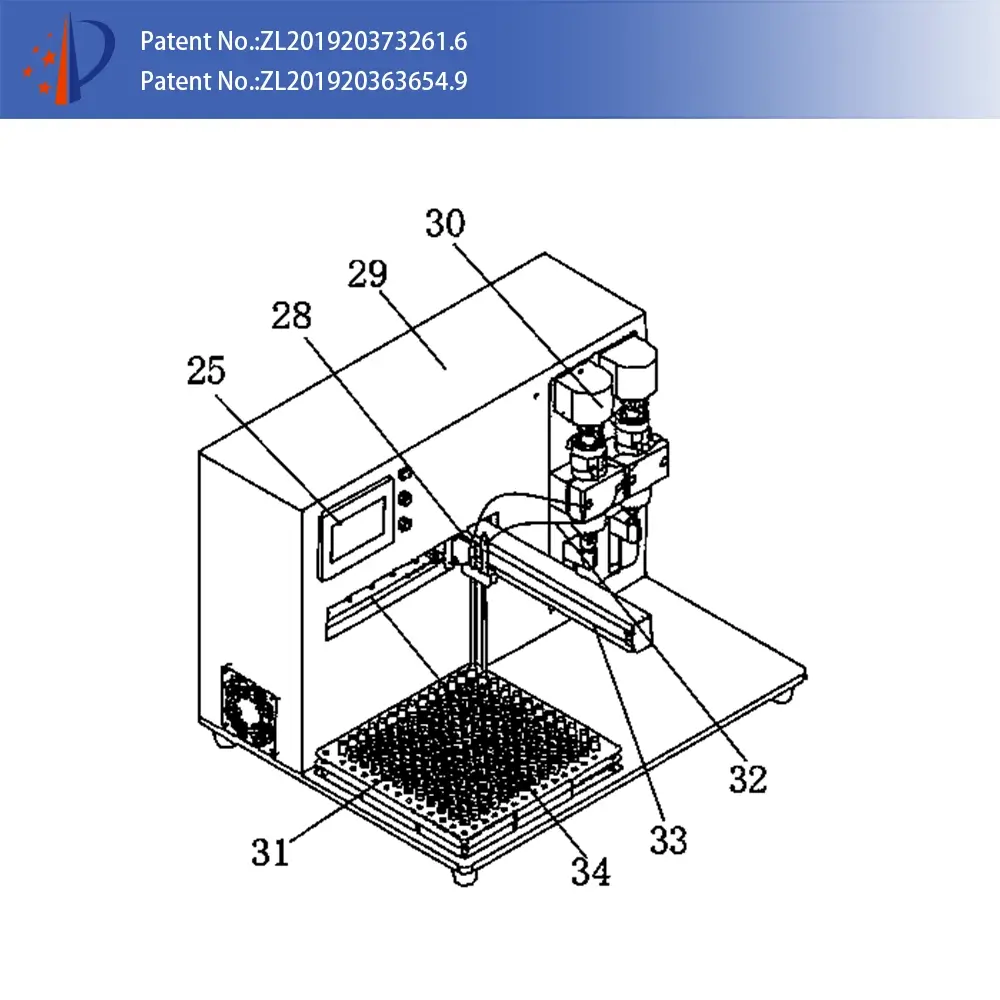 Rotary Valve Microplate Dispenser XBZXY Series 3 Patent diagram of rotary valve microplate dispenser xbzxy series from xuefill