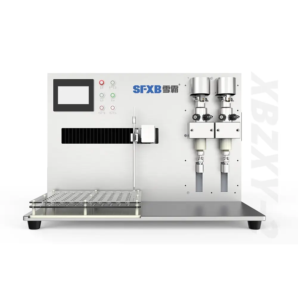 Rotary Valve Microplate Dispenser XBZXY Series 1 rotary valve microplate dispenser xbzxy series from xuefill