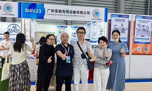 Agent 24 Xuefill's past exhibition appearances and negotiations with domestic and international agents 11