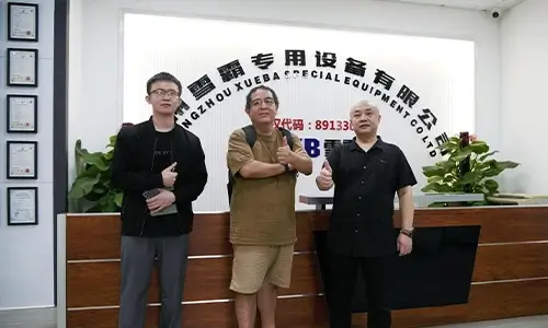 Agent 15 Xuefill's past exhibition appearances and negotiations with domestic and international agents 2