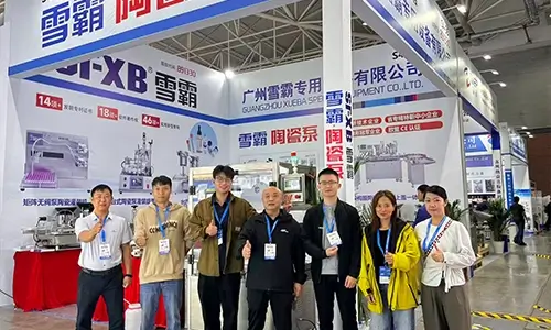 Agent 19 Xuefill's past exhibition appearances and negotiations with domestic and international agents 9