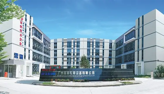 À propos de nous 62 Les nouveaux bureaux et l'usine de xuefill