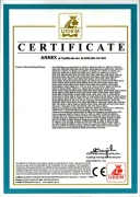 À propos de nous 17 xuefill-obtient-la-certification-de-sécurité-CE